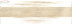 Плитка Cersanit Colorwood многоцветная С-CL4M452D (18,5x59,8)